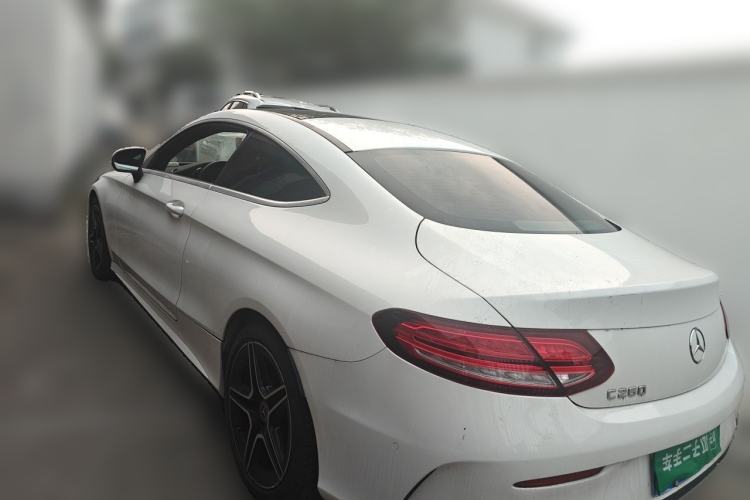 Used Mercedes-Benz C-Class 2021 C 260 Coupe Rear Left 45 Deg