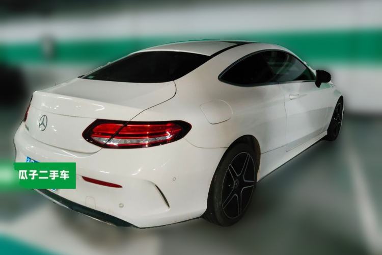 Used Mercedes-Benz C-Class 2021 C 260 Coupe Rear Right 45 Deg