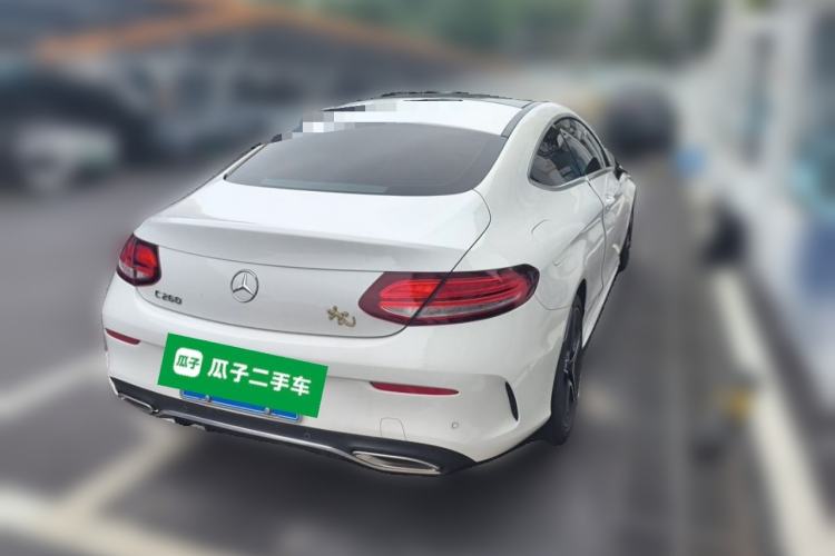 Used Mercedes-Benz C-Class 2021 C 260 Coupe Rear Right 45 Deg