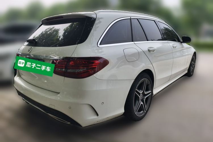 Used Mercedes-Benz C-Class 2021 C 260 Coupe Rear Right 45 Deg