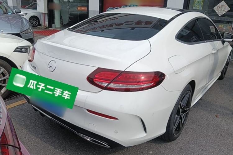 Used Mercedes-Benz C-Class 2021 C 260 Coupe Rear Right 45 Deg