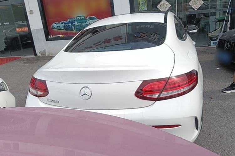 Used Mercedes-Benz C-Class 2021 C 260 Coupe Rear