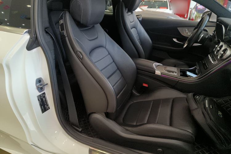 Used Mercedes-Benz C-Class 2021 C 260 Coupe Right Front Seat