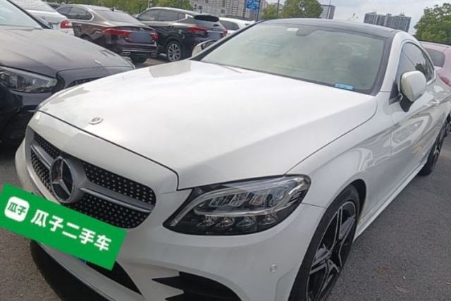 Used Mercedes-Benz C-Class 2021 C 260 Coupe