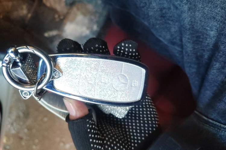 Used Mercedes-Benz C-Class 2021 C 260 Star Edition Vehicle Key