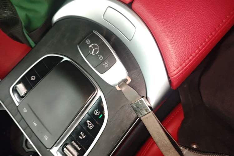 Used Mercedes-Benz C-Class 2021 C 260 L Sport Edition Vehicle Key