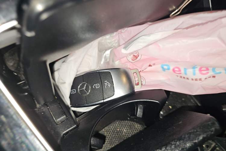 Used Mercedes-Benz C-Class 2021 C 260 Star Edition Vehicle Key
