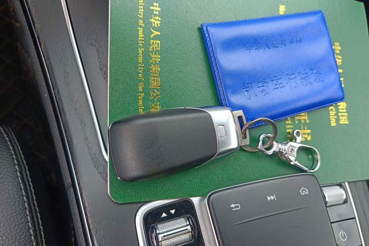Used Mercedes-Benz C-Class 2021 C 260 L Sport Edition Vehicle Key