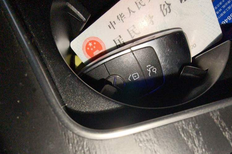 Used Mercedes-Benz C-Class 2021 C 260 L Sport Edition Star Collection Vehicle Key