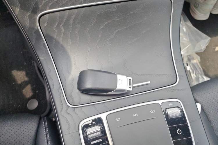 Used Mercedes-Benz C-Class 2021 C 260 Coupe Vehicle Key