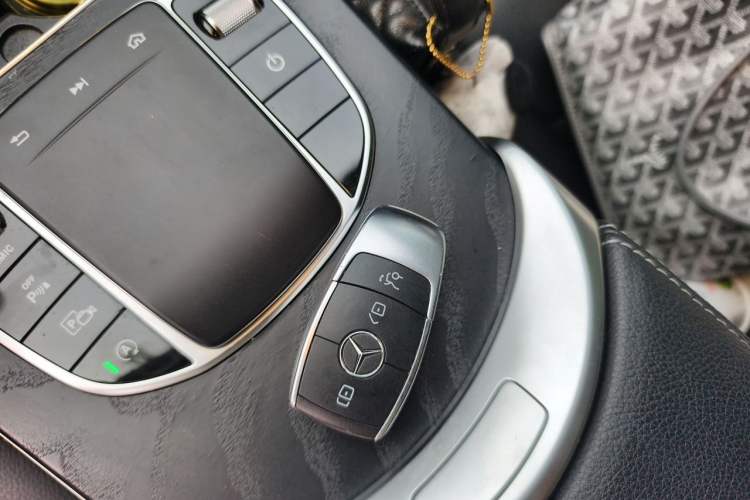 Used Mercedes-Benz C-Class 2021 C 260 Coupe Vehicle Key