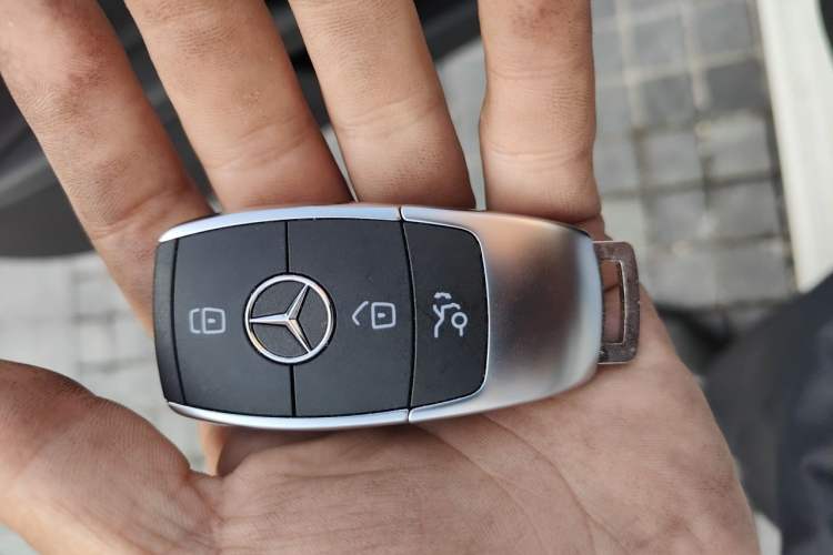 Used Mercedes-Benz C-Class 2021 C 260 Coupe Vehicle Key