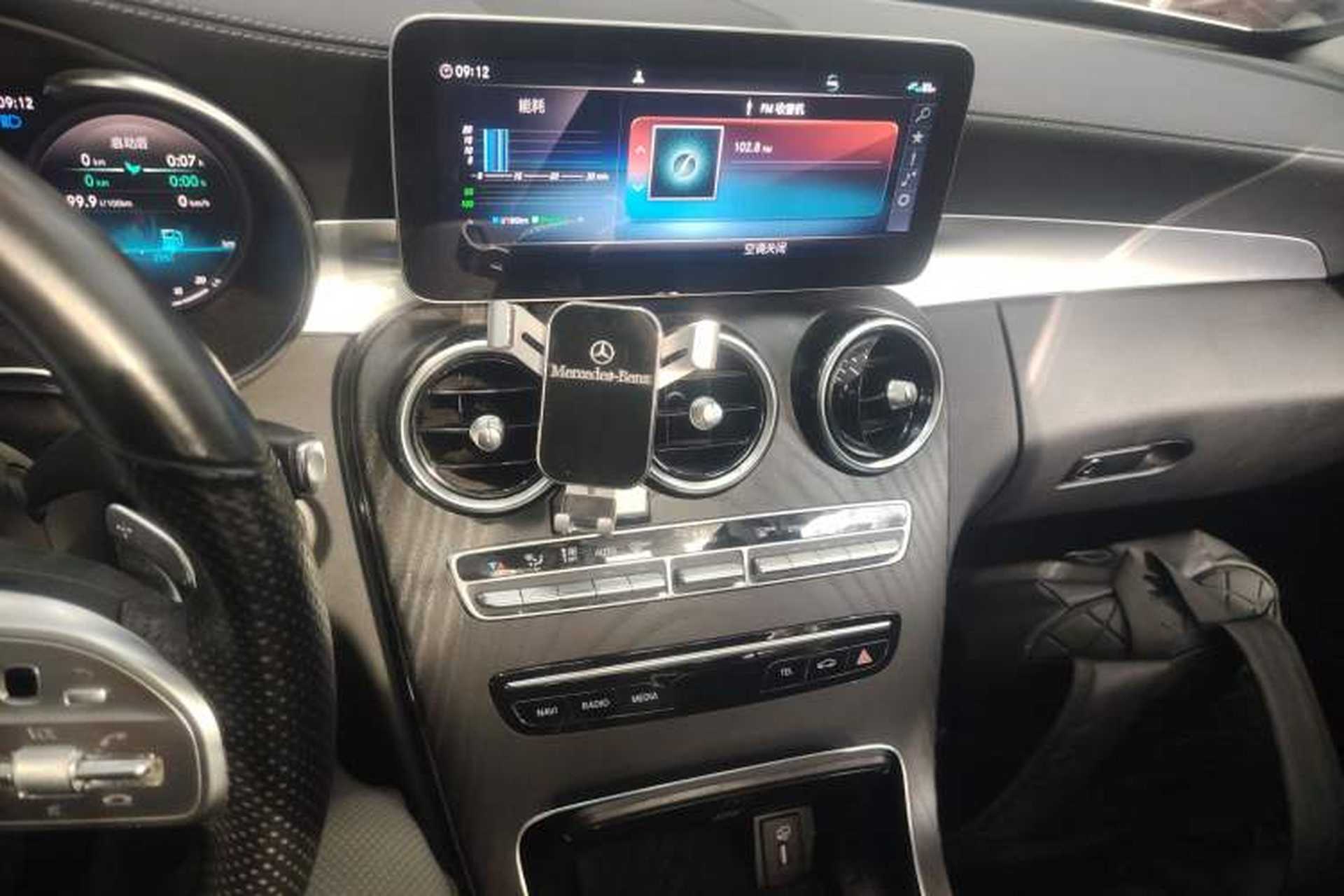 Used Mercedes-Benz C-Class 2021 C 260 L Sport Edition Audio And AC Panel