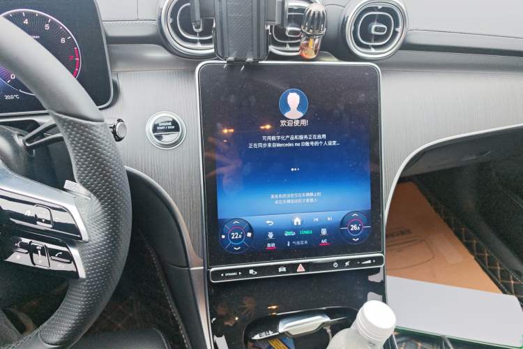Used Mercedes-Benz C-Class 2022 Restyled C 260 L Sport Edition Audio And AC Panel
