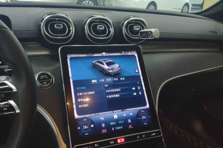 Used Mercedes-Benz C-Class 2022 Restyled C 260 L Sport Edition Audio And AC Panel