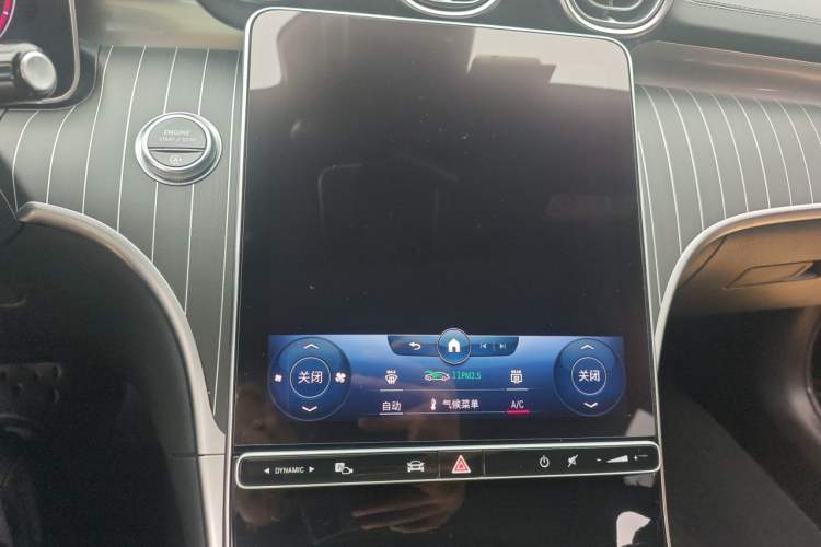 Used Mercedes-Benz C-Class 2022 Restyled C 260 L Sport Edition Audio And AC Panel