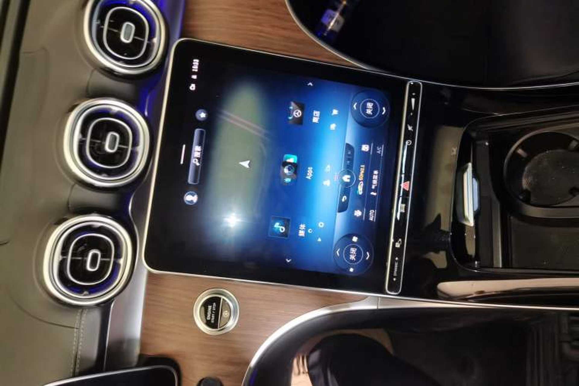 Used Mercedes-Benz C-Class 2022 Facelift C 260 L Audio And AC Panel