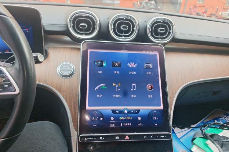 Used Mercedes-Benz C-Class 2022 C 260 L Audio And AC Panel