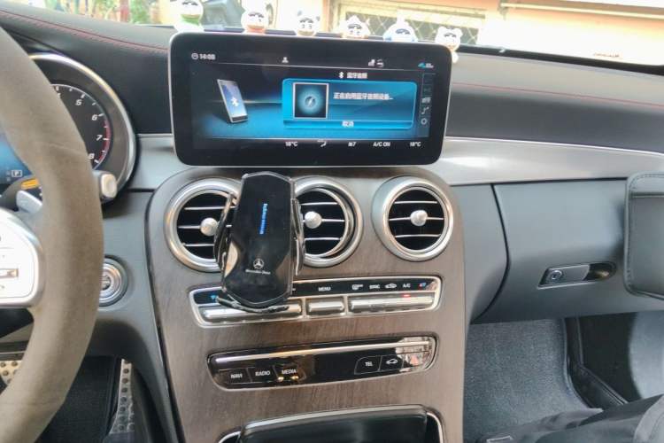 Used Mercedes-Benz C-Class 2022 Refreshed C 260 Coupe Audio And AC Panel