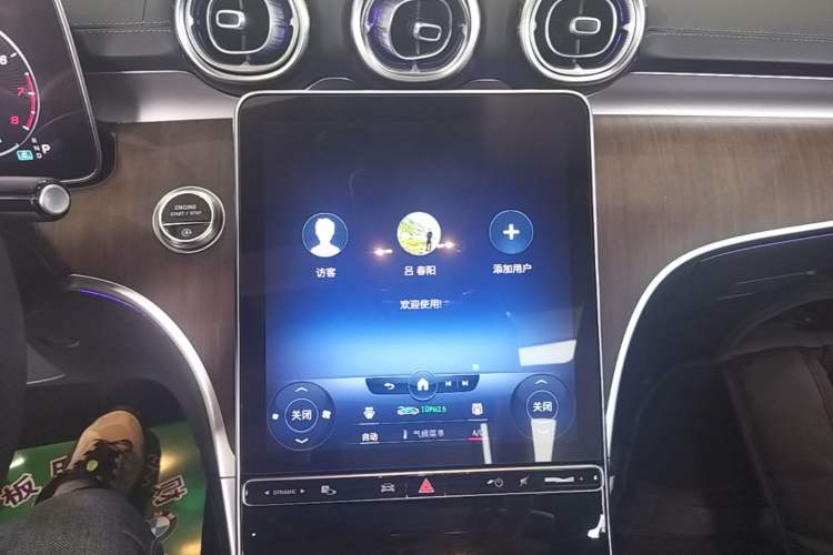 Used Mercedes-Benz C-Class 2022 C 260 L Audio And AC Panel