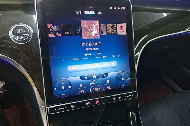 Used Mercedes-Benz C-Class 2022 C 260 L Audio And AC Panel