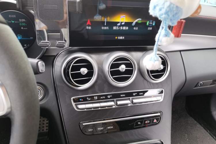Used Mercedes-Benz C-Class 2022 Refreshed C 260 Coupe Audio And AC Panel