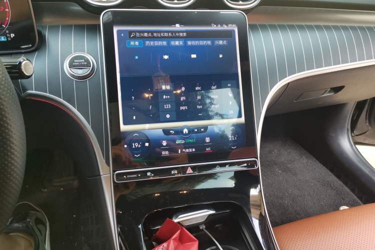 Used Mercedes-Benz C-Class 2022 C 260 L Audio And AC Panel