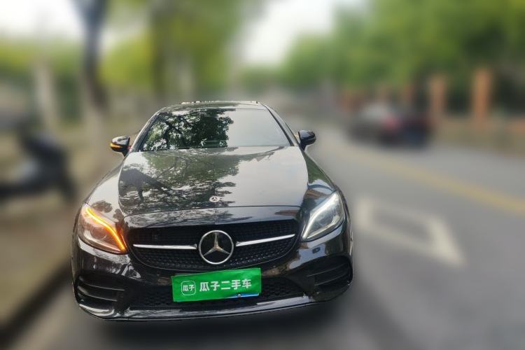Used Mercedes-Benz C-Class 2022 Refreshed C 260 Coupe Front