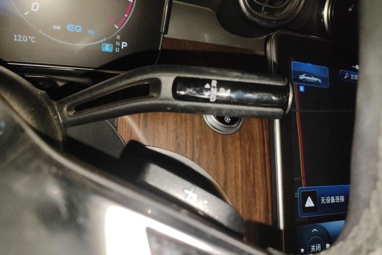 Used Mercedes-Benz C-Class 2022 Facelift C 260 L Gear Lever