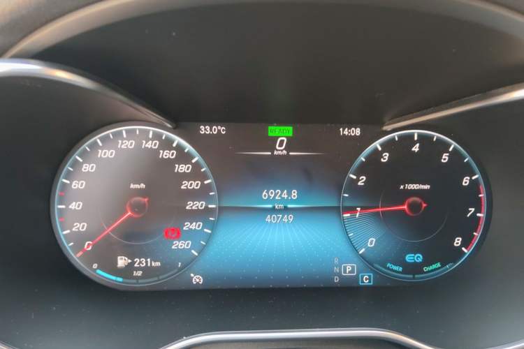 Used Mercedes-Benz C-Class 2022 Refreshed C 260 Coupe Instrument Cluster