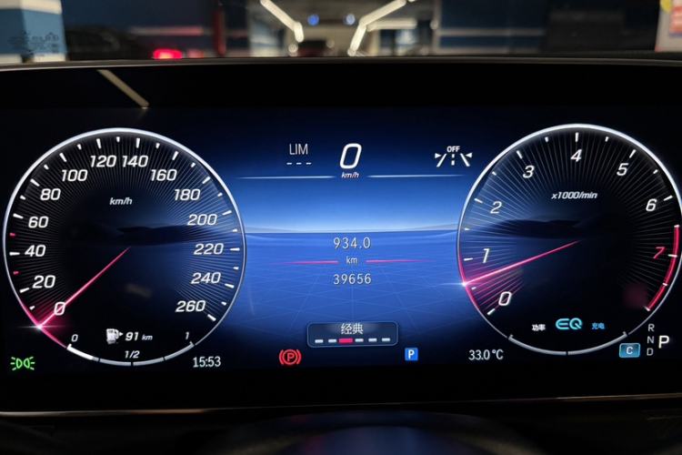 Used Mercedes-Benz C-Class 2022 Restyled C 260 L Sport Edition Instrument Cluster