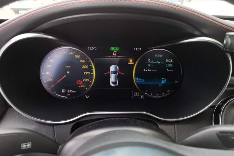 Used Mercedes-Benz C-Class 2022 Refreshed C 260 Coupe Instrument Cluster