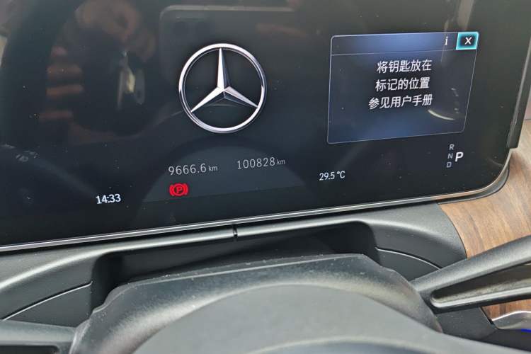 Used Mercedes-Benz C-Class 2022 C 260 L Odometer Close Up