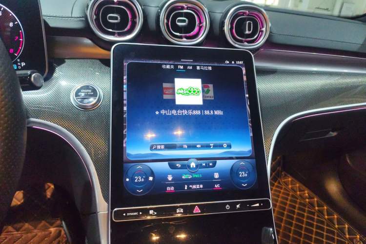Used Mercedes-Benz C-Class 2022 C 260 L Sport Edition Audio And AC Panel