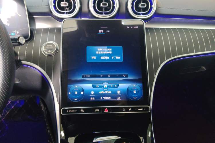Used Mercedes-Benz C-Class 2022 Restyled C 260 L Sport Edition Audio And AC Panel