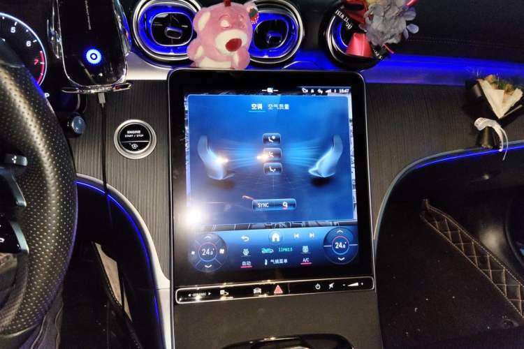 Used Mercedes-Benz C-Class 2022 Revised C 260 L Starry Night Sport Edition Audio And AC Panel