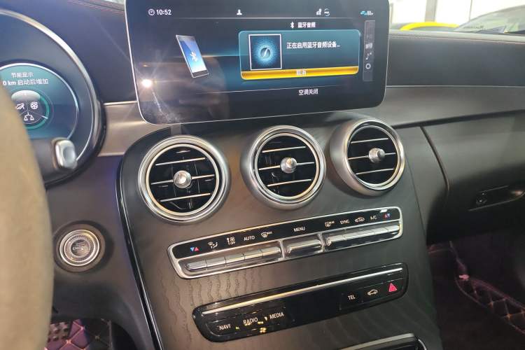 Used Mercedes-Benz C-Class 2022 Refreshed C 260 Coupe Audio And AC Panel