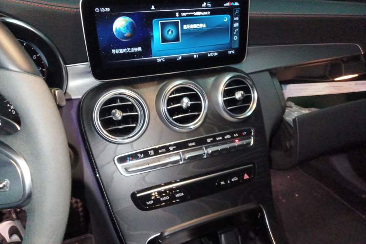 Used Mercedes-Benz C-Class 2022 Refreshed C 260 Coupe Audio And AC Panel