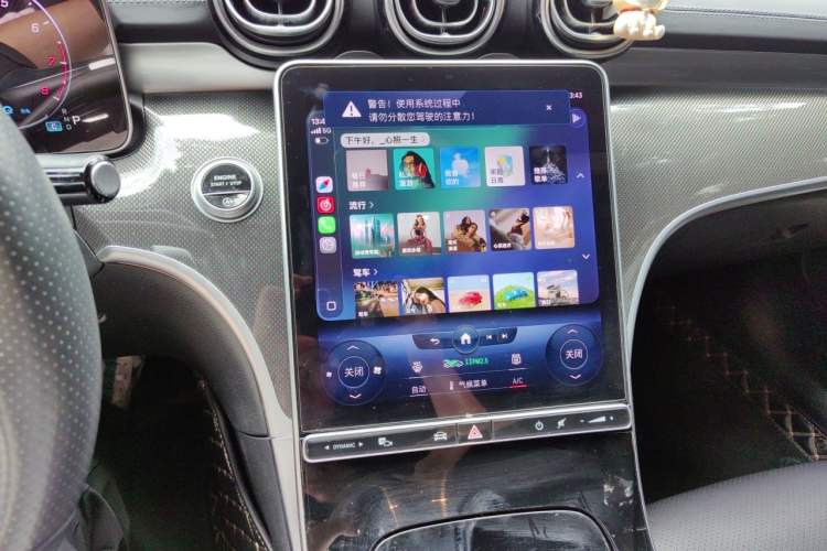 Used Mercedes-Benz C-Class 2022 C 260 L Sport Edition Audio And AC Panel