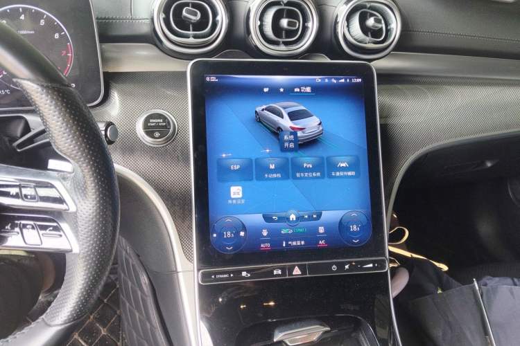 Used Mercedes-Benz C-Class 2022 C 260 L Sport Edition Audio And AC Panel