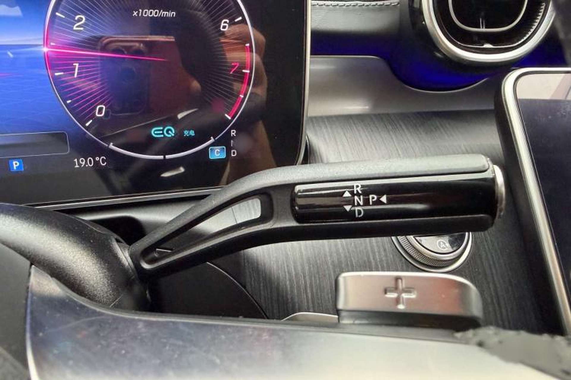 Used Mercedes-Benz C-Class 2022 C 200 L Sport Edition Gear Lever