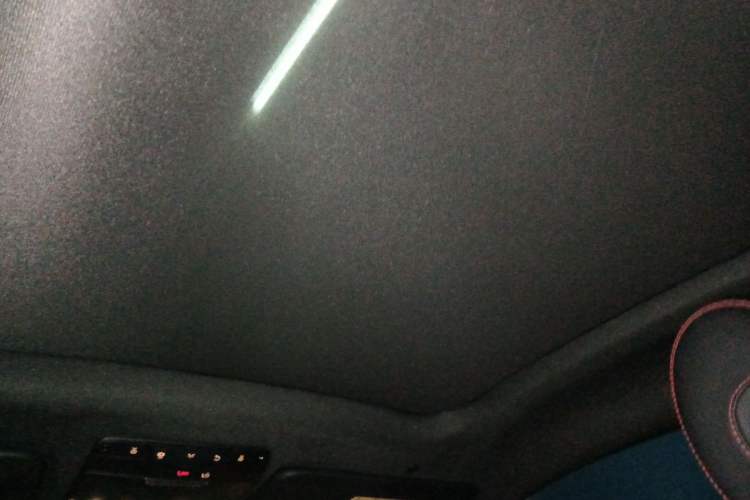 Used Mercedes-Benz C-Class 2022 Refreshed C 260 Coupe Headliner