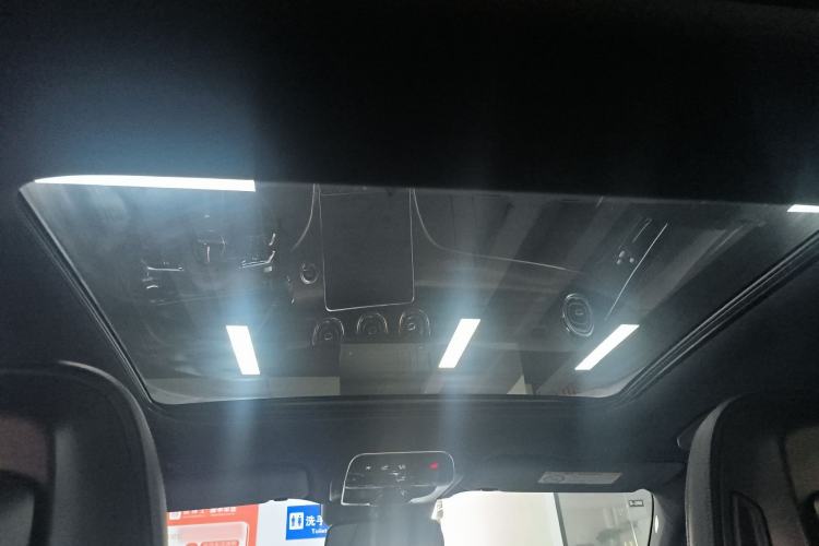 Used Mercedes-Benz C-Class 2022 C 260 L Sport Edition Headliner