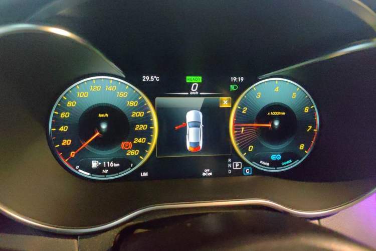Used Mercedes-Benz C-Class 2022 Refreshed C 260 Coupe Instrument Cluster