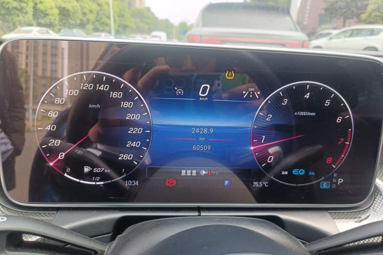Used Mercedes-Benz C-Class 2022 Restyled C 260 L Sport Edition Instrument Cluster