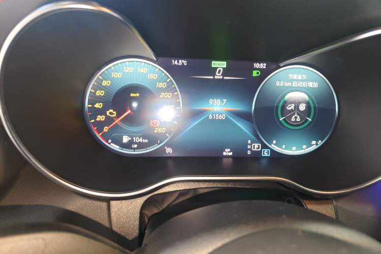 Used Mercedes-Benz C-Class 2022 Refreshed C 260 Coupe Instrument Cluster