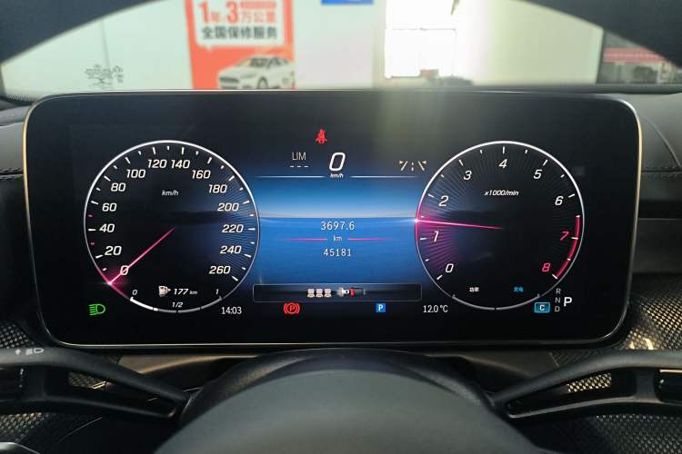 Used Mercedes-Benz C-Class 2022 C 260 L Sport Edition Instrument Cluster