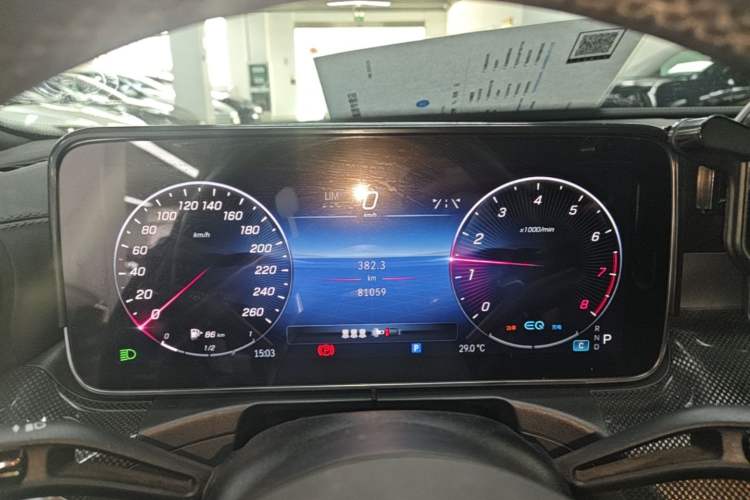 Used Mercedes-Benz C-Class 2022 C 260 L Sport Edition Instrument Cluster
