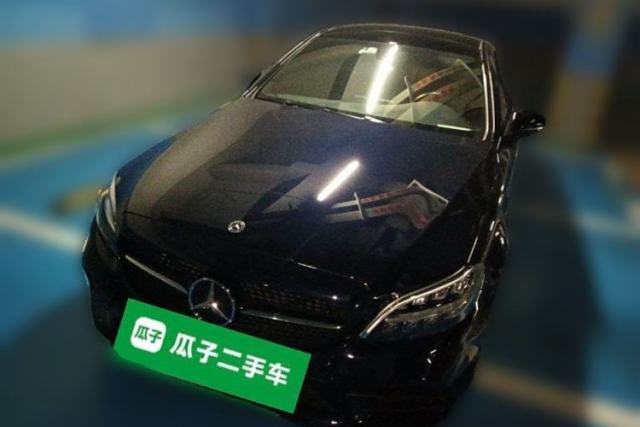 Used Mercedes-Benz C-Class 2022 Refreshed C 260 Coupe