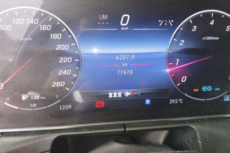Used Mercedes-Benz C-Class 2022 C 260 L Sport Edition Odometer Close Up
